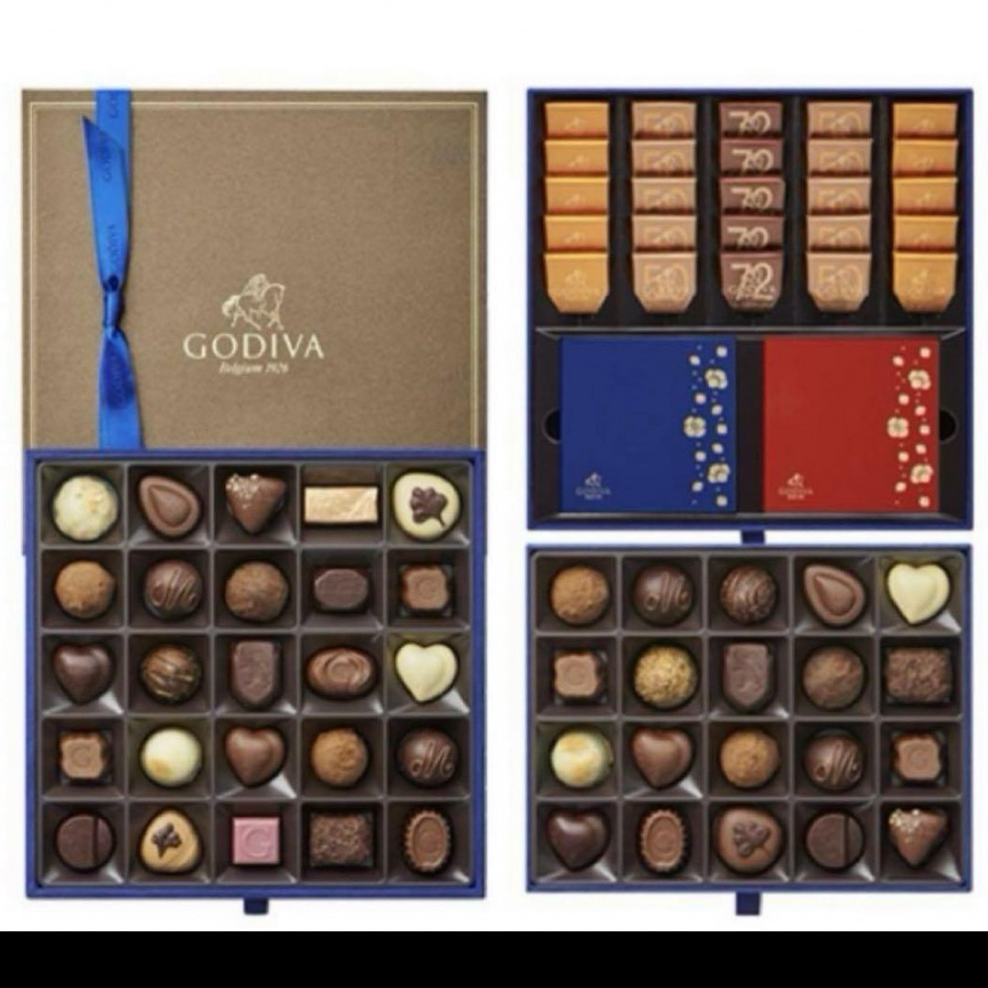 GODIVA(ゴディバ)のゴディバプレミアムロイヤル グランプラス　70粒入 食品/飲料/酒の食品(菓子/デザート)の商品写真