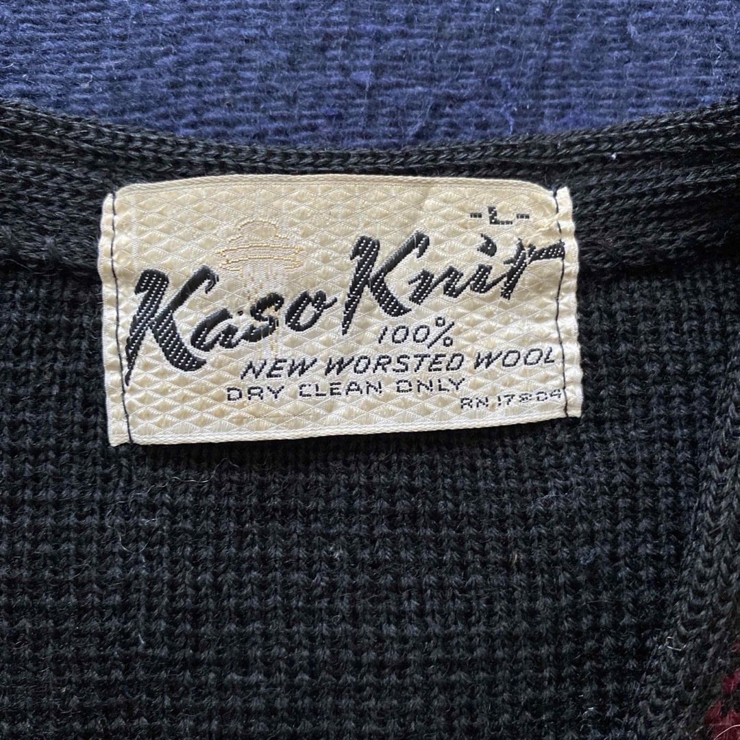 vintage Kaso Knit ウールカーディガン 60's メンズのトップス(カーディガン)の商品写真