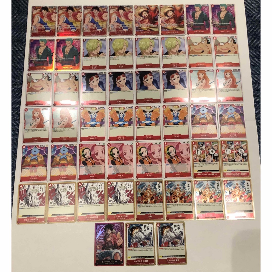 ワンピースカード 赤ルフィデッキ 構築済みの通販 by にっしー's ワンピースカード 赤ルフィデッキ 構築済みの通販 by にっしー's