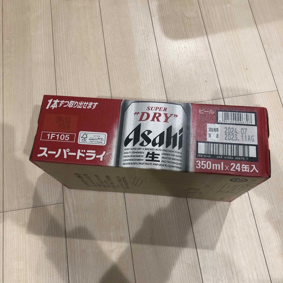 アサヒビール スーパードライ缶３５０　24本入 食品/飲料/酒の酒(ビール)の商品写真