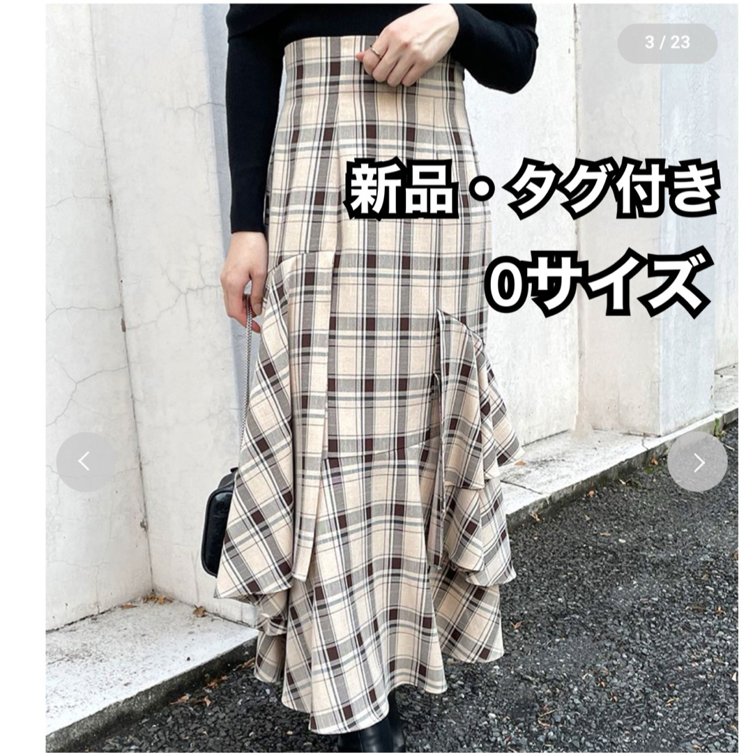【SALE】 snidel ティアードマーメイドスカート 新品 タグ付き ロングスカート