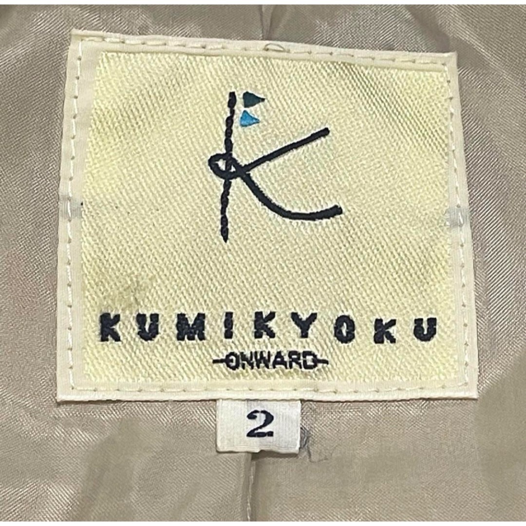 kumikyoku（組曲）(クミキョク)のKUMIKYOKU ロングコート　リアルファー　2way シングルブ　首ベルト レディースのジャケット/アウター(ロングコート)の商品写真