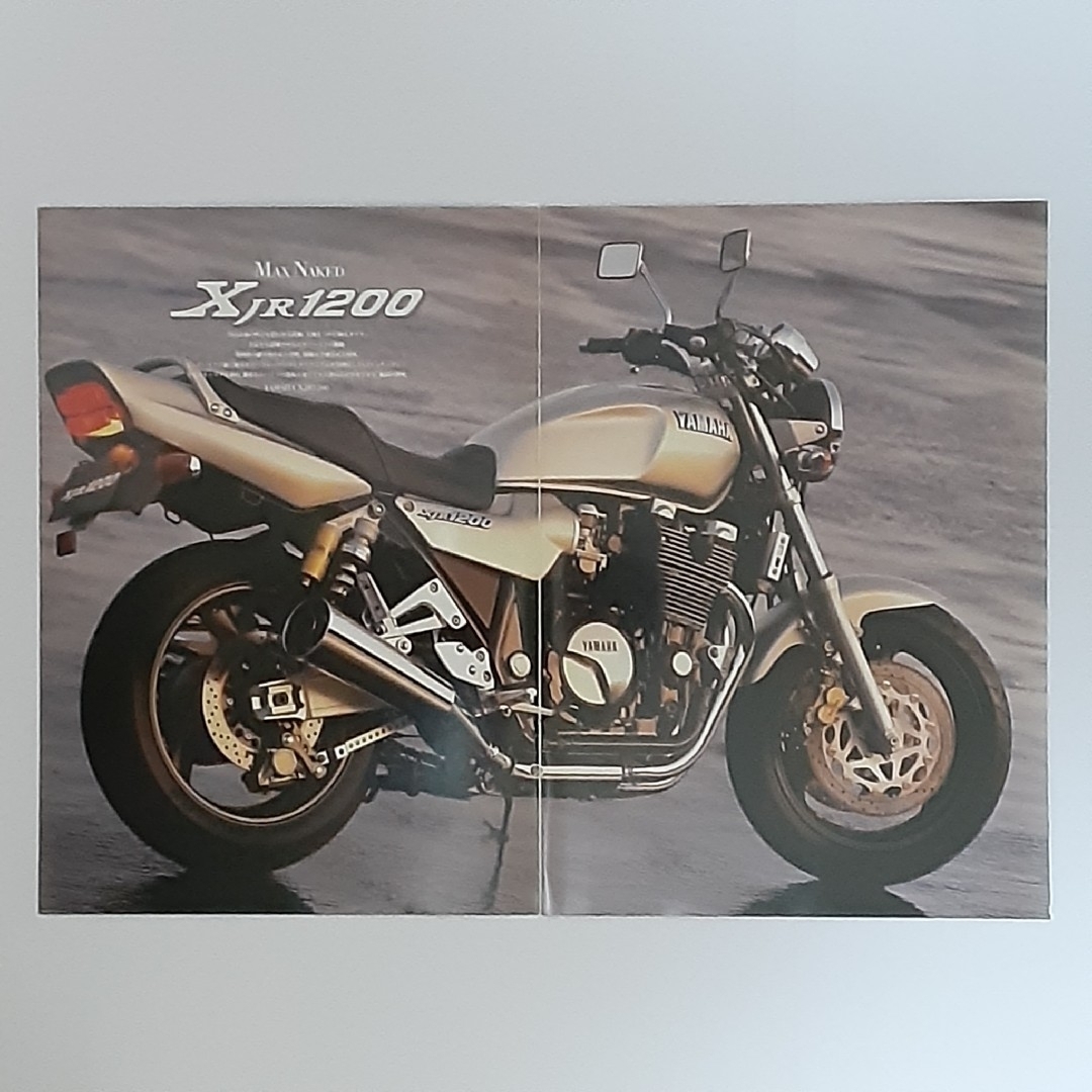 ヤマハ(ヤマハ)のヤマハ XJR1200　カタログ 自動車/バイクのバイク(カタログ/マニュアル)の商品写真