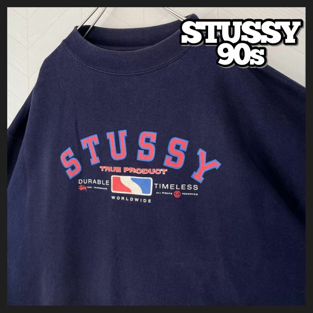 STUSSY - 希少 90s OLD STUSSY トレーナー スウェット アーチロゴ ゆる