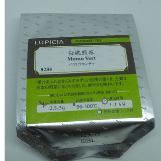 ルピシア(LUPICIA)の白桃煎茶(茶)