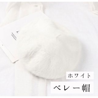 【SALE 1980円→1880円】【ベレー帽】 帽子 56 57 58(ハンチング/ベレー帽)