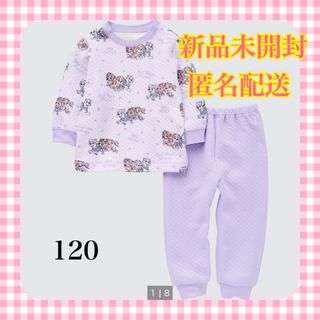 【新品未使用】UNIQLO ユニクロ パジャマ パウパトロール(パジャマ)