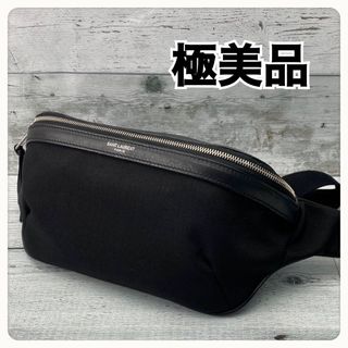 サンローラン(Saint Laurent)の【極美品】サンローラン　557831　ボディバッグ　ウエストバッグ　キャンバス(ボディーバッグ)