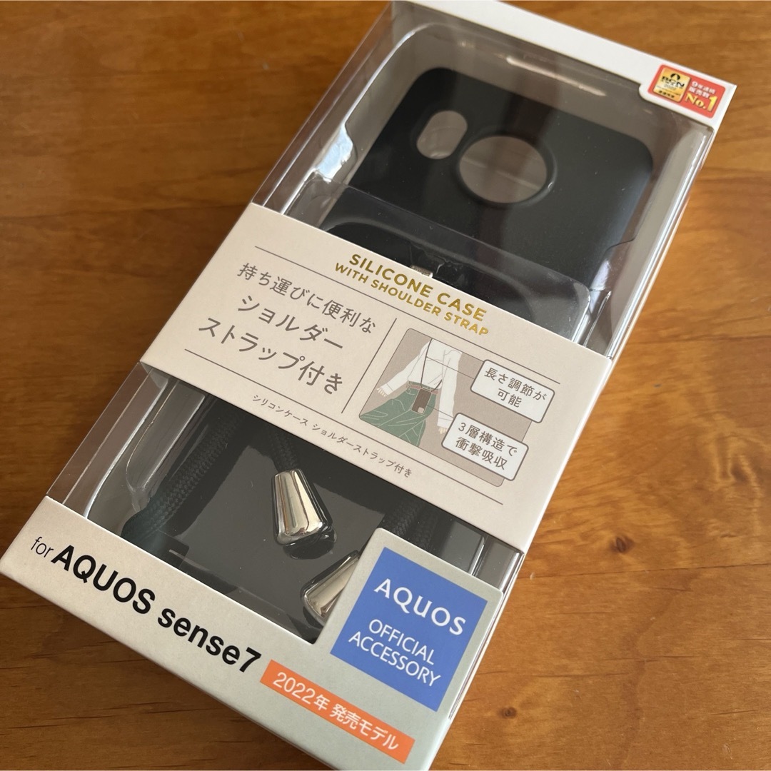 ELECOM(エレコム)のAQUOSsense7 SH-53C SHG10 ケース ショルダーストラップ付 スマホ/家電/カメラのスマホアクセサリー(Androidケース)の商品写真