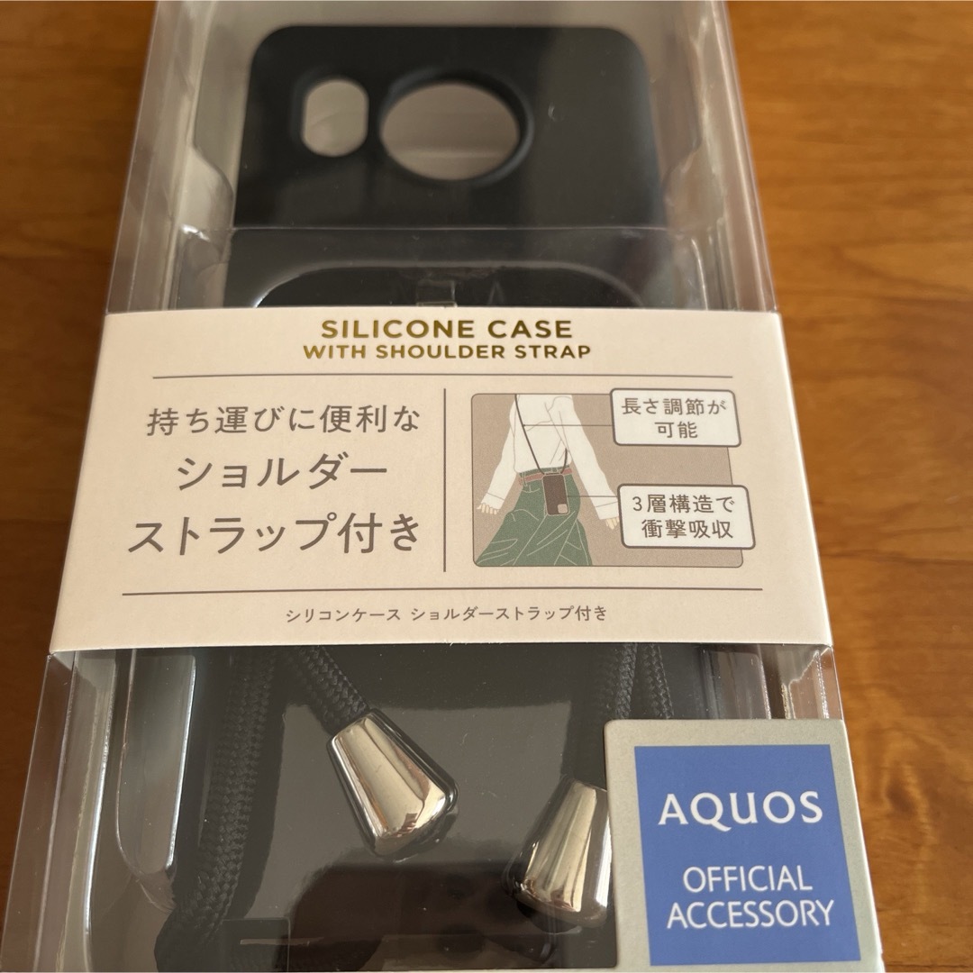 ELECOM(エレコム)のAQUOSsense7 SH-53C SHG10 ケース ショルダーストラップ付 スマホ/家電/カメラのスマホアクセサリー(Androidケース)の商品写真