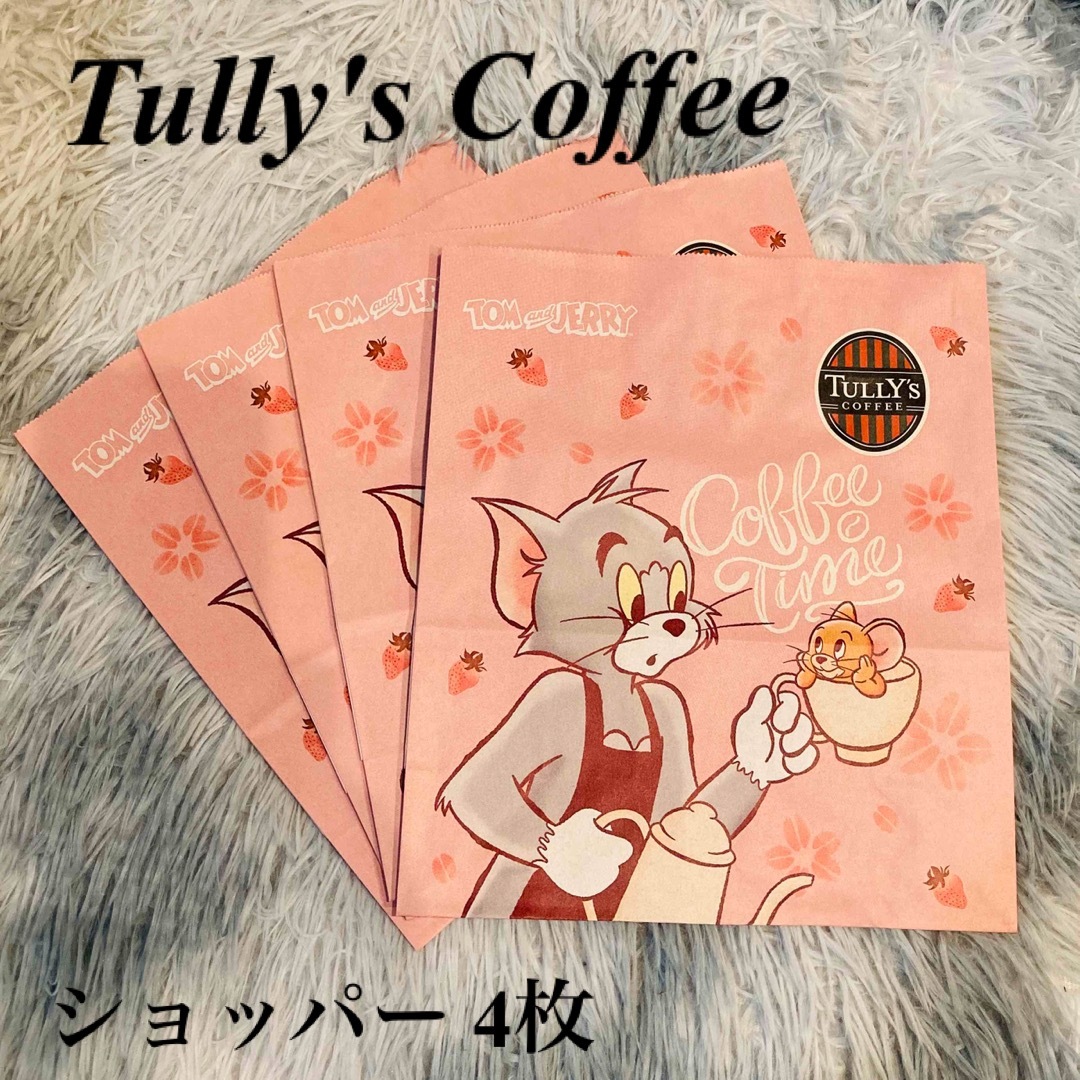 TULLY'S COFFEE(タリーズコーヒー)のTully's coffeeトムとジェリーショッパー レディースのバッグ(ショップ袋)の商品写真