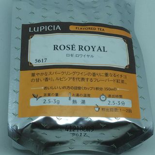 ルピシア(LUPICIA)のルピシア　ロゼロワイヤル(茶)