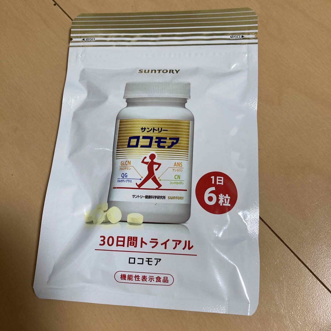 サントリー - ロコモア 180粒 健康 サントリー トライアルの通販 by