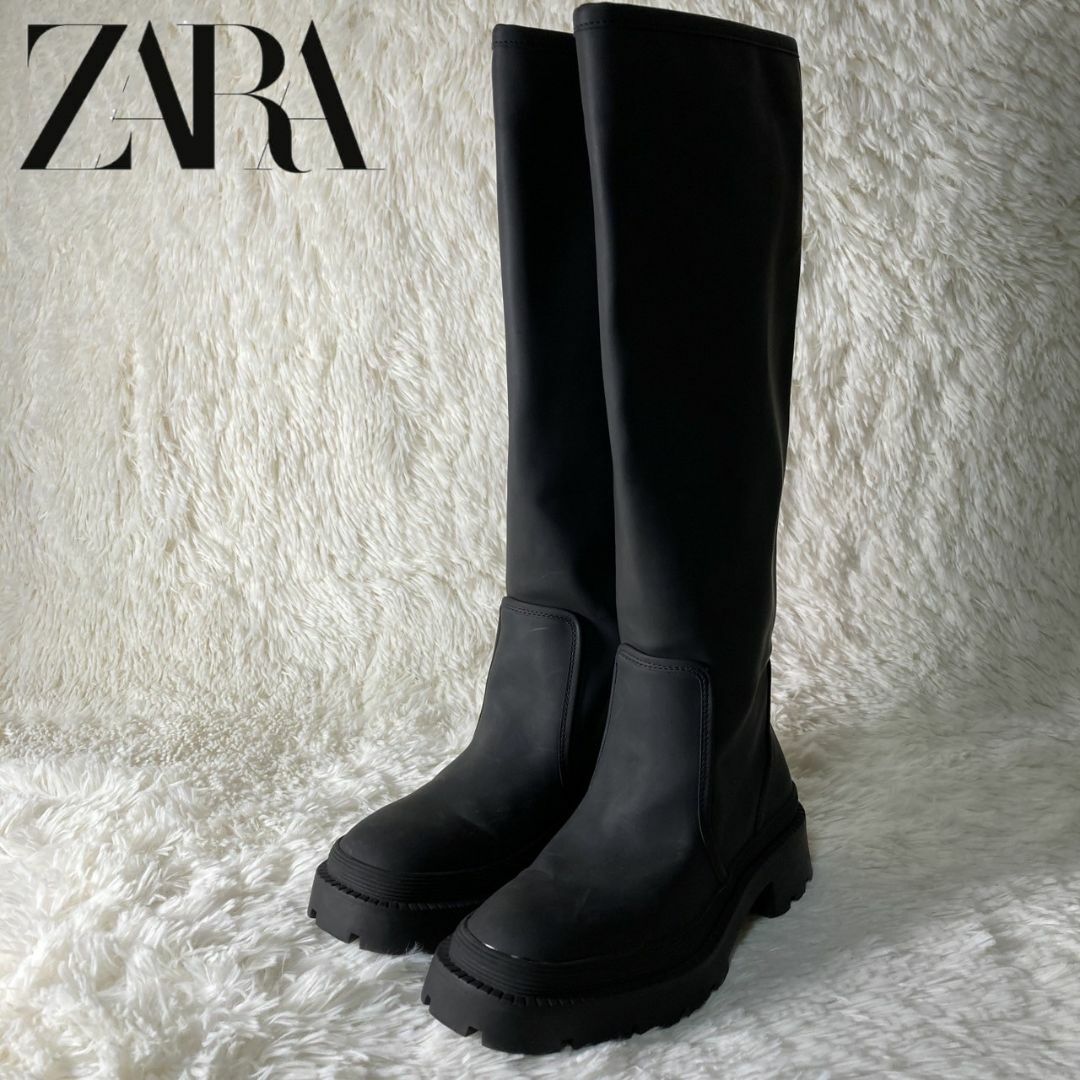 ZARA(ザラ)のほぼ未使用 ZARA ザラ ロングブーツ 撥水 長靴 トラックソール 24.5 レディースの靴/シューズ(ブーツ)の商品写真