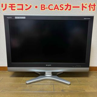 Hisense　50E680050V 液晶TV