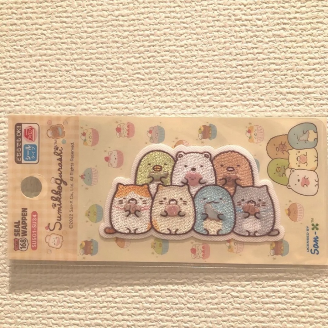 ここ♡様専用 ハンドメイドの素材/材料(各種パーツ)の商品写真