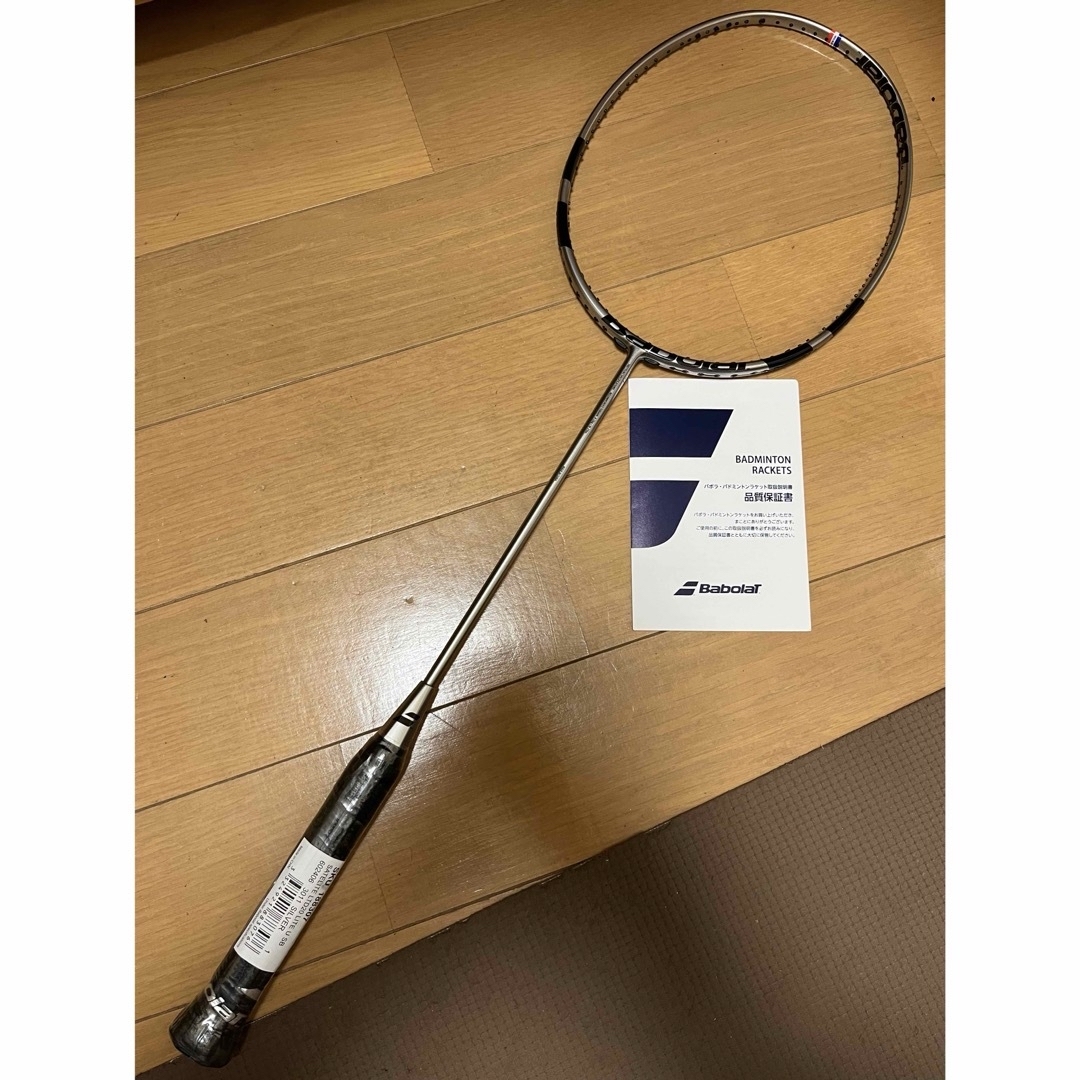 Babolat(バボラ)の限定  バボラ バドミントン ラケット サテライト リミテッド 6.5 ライト スポーツ/アウトドアのスポーツ/アウトドア その他(バドミントン)の商品写真