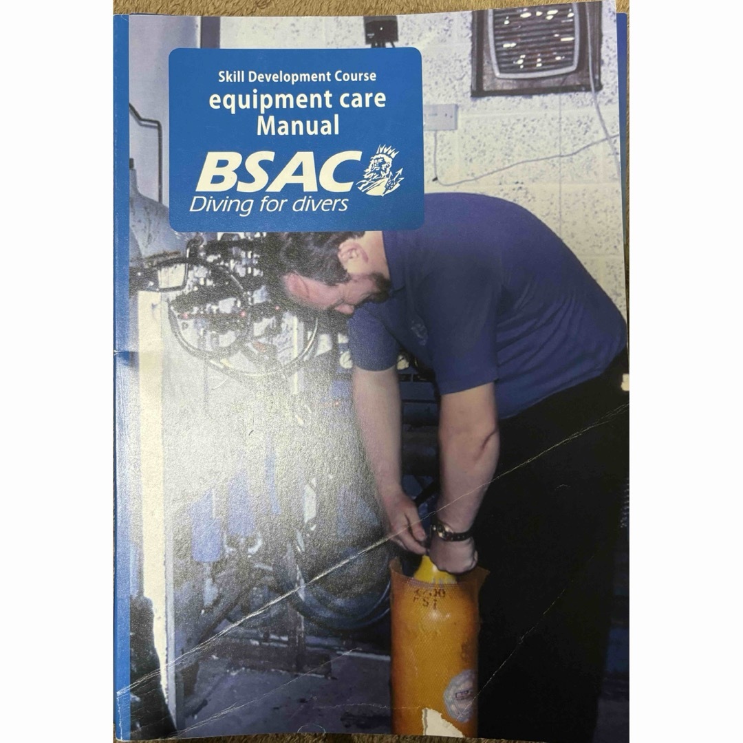 BSAC スポーツ/アウトドアのスポーツ/アウトドア その他(マリン/スイミング)の商品写真