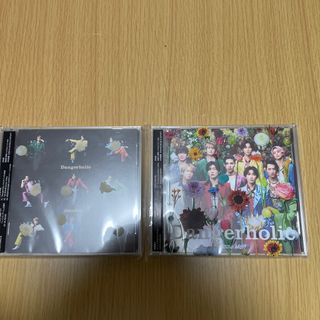 スノーマン(Snow Man)のDangerholic（初回盤ABセット）新品未開封(ポップス/ロック(邦楽))