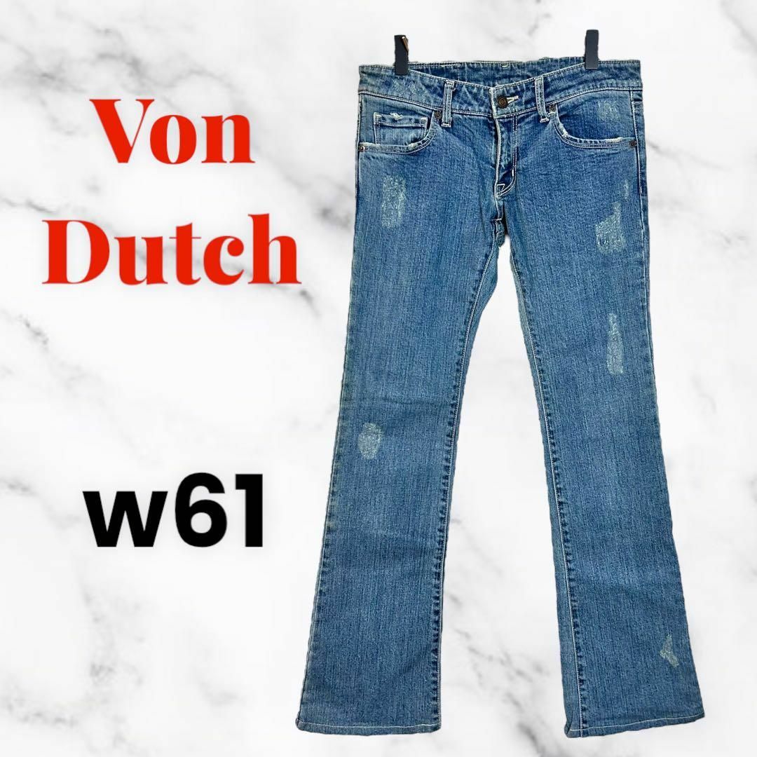 Von Dutch(ボンダッチ)の美品✨【Von Dutch】フレアスキニーデニムパンツ　ダメージ　刺繍ロゴw61 レディースのパンツ(デニム/ジーンズ)の商品写真