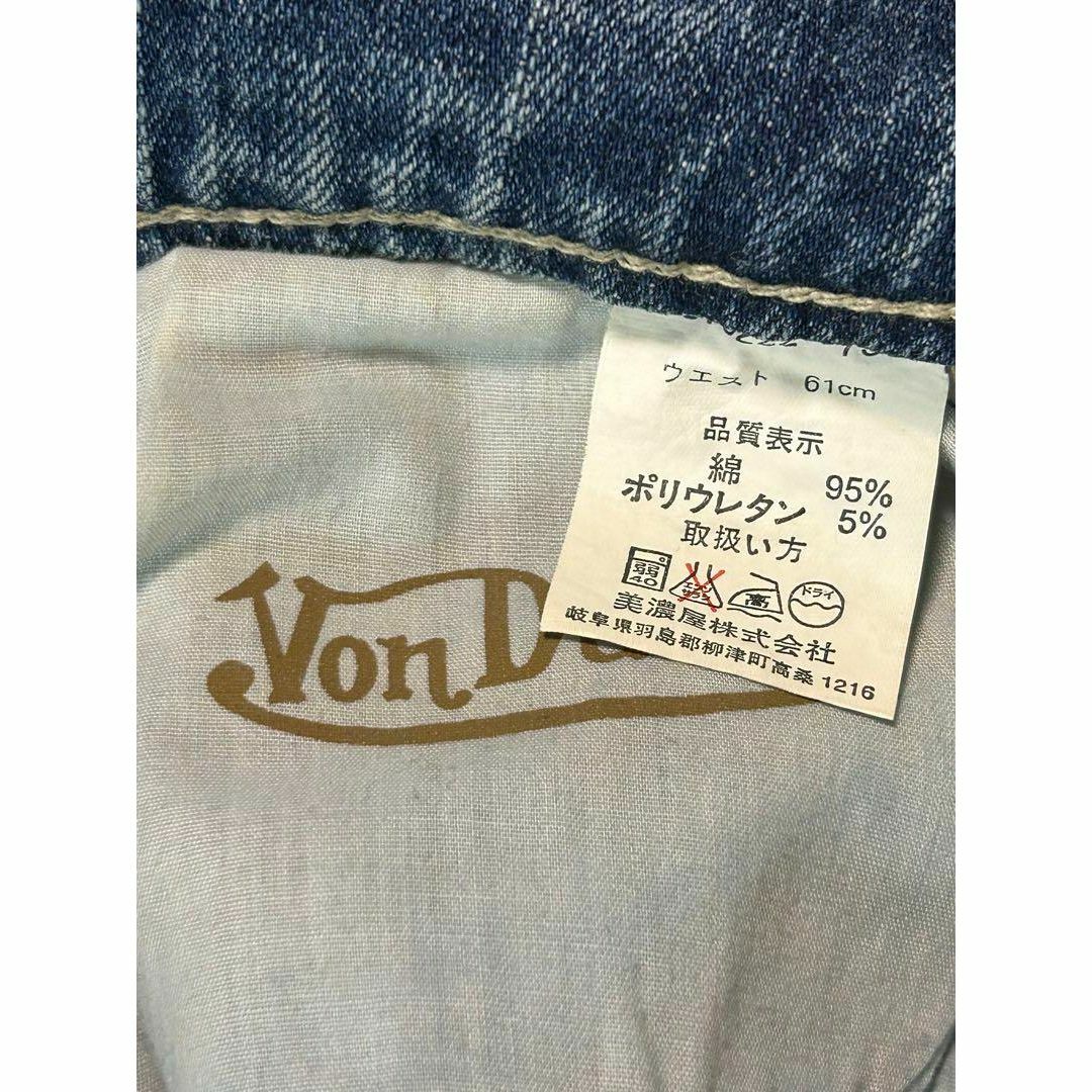 Von Dutch(ボンダッチ)の美品✨【Von Dutch】フレアスキニーデニムパンツ　ダメージ　刺繍ロゴw61 レディースのパンツ(デニム/ジーンズ)の商品写真