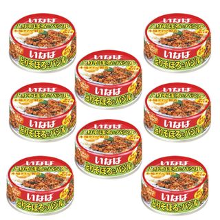 いなば　とりそぼろとバジル(75g)【タイガパオ】　8缶(缶詰/瓶詰)