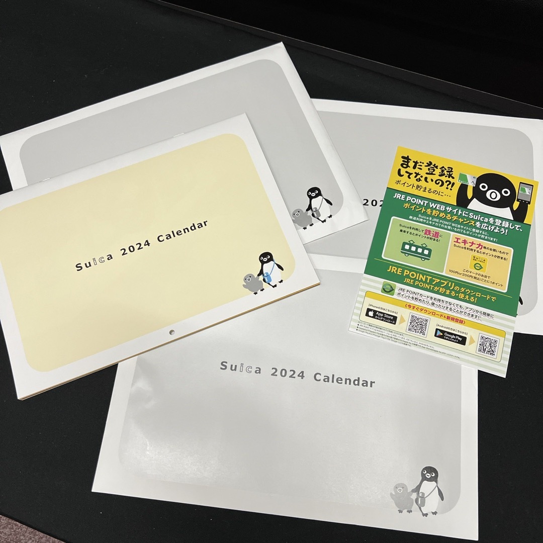 JR(ジェイアール)のSuica 2024 カレンダー　スイカ　ペンギンイラスト インテリア/住まい/日用品の文房具(カレンダー/スケジュール)の商品写真