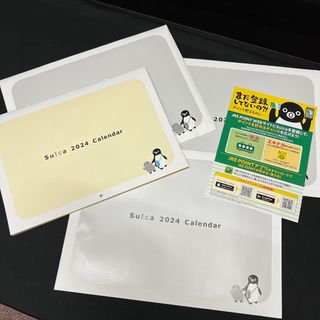 ジェイアール(JR)のSuica 2024 カレンダー　スイカ　ペンギンイラスト(カレンダー/スケジュール)