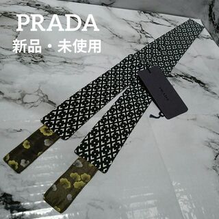 バンダナ/スカーフPRADA プラダ スカーフ ツイリー バンダナ 箱付き 未使用