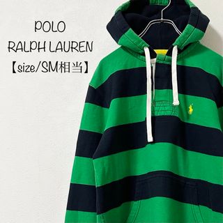 ポロラルフローレン(POLO RALPH LAUREN)のポロ ラルフローレン★パーカー★ラガーシャツタイプ★グリーン×ネイビー/緑紺★M(パーカー)