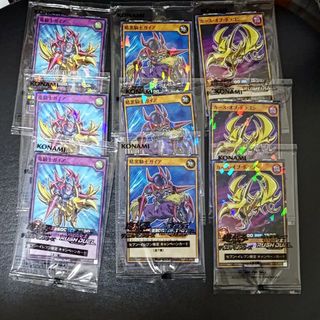 遊戯王 - セブンイレブン限定 遊戯王キャンペーンカードラッシュ 遊戯王 - セブンイレブン限定 遊戯王キャンペーンカードラッシュ