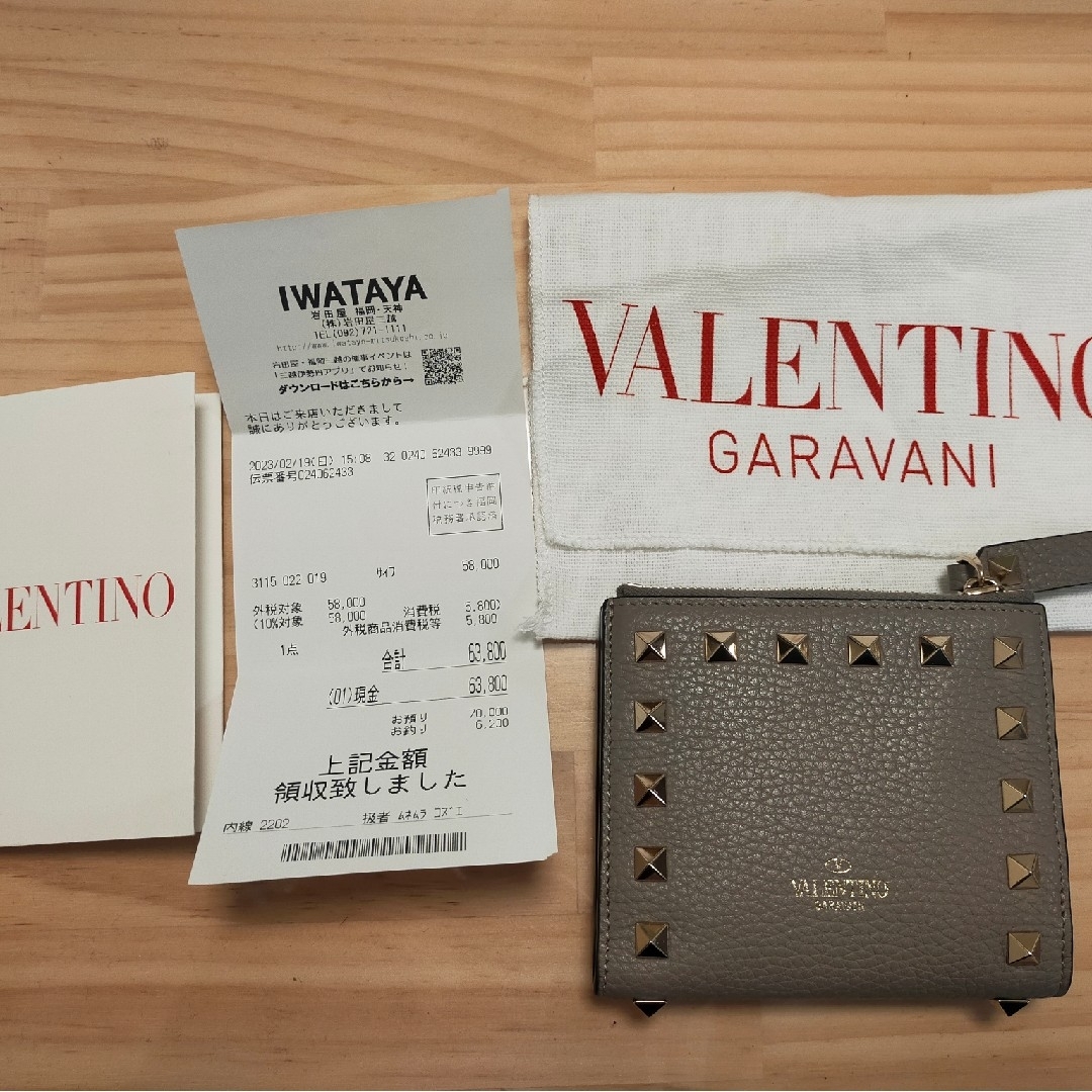 VALENTINO(ヴァレンティノ)のVALENTINO ヴァレンティノ　財布 レディースのファッション小物(財布)の商品写真