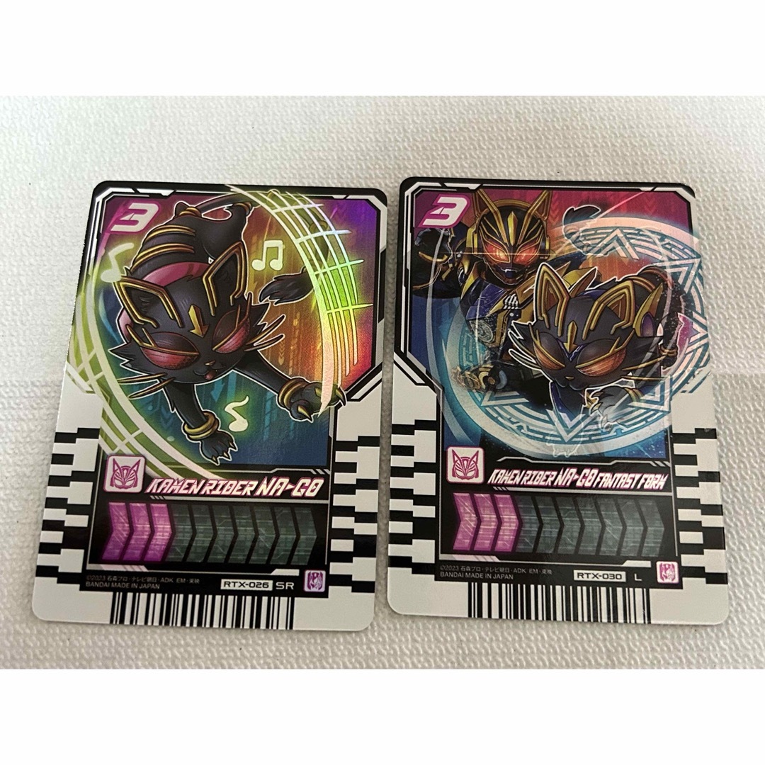 BANDAI(バンダイ)の送料込み‼️ライドケミートレカ 仮面ライダー ナーゴ L SR エンタメ/ホビーのトレーディングカード(その他)の商品写真