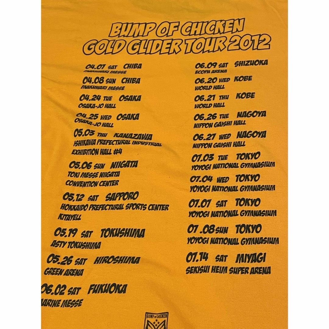 バンプオブチキン　GOLD GLIDER TOUR Tシャツ Mサイズ エンタメ/ホビーのタレントグッズ(ミュージシャン)の商品写真