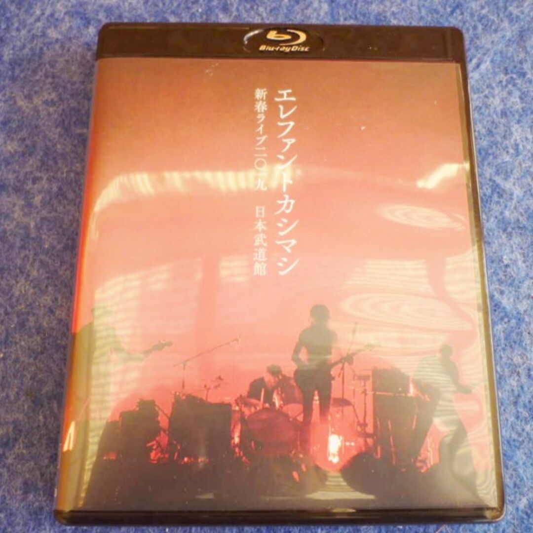 新春ライブ2019日本武道館(Blu-ray初回限定盤)Blu-ray - ミュージック 新春ライブ2019日本武道館(Blu-ray初回限定盤)Blu-ray - ミュージック