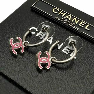 シャネル(CHANEL)の正規品 CHANEL 2711 シャネル ココマーク ピアス ピンク シルバー(その他)