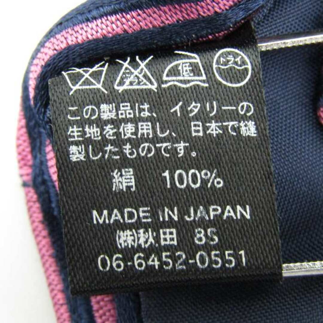 モダリトルノ ブランドネクタイ ストライプ柄 シルク 日本製 メンズ ピンク MODA RITORNO メンズのファッション小物(ネクタイ)の商品写真