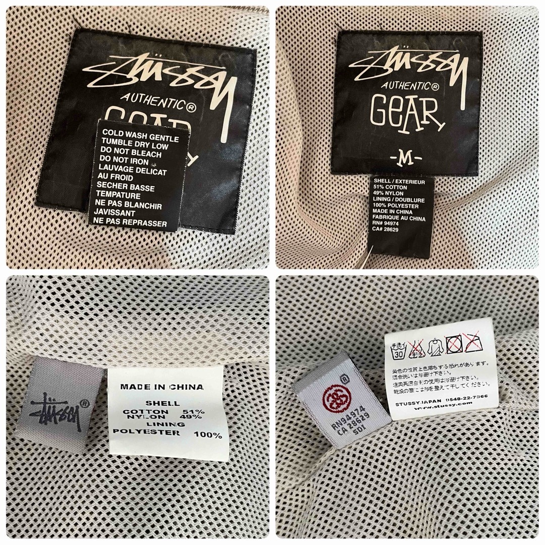 STUSSY - STUSSY AUTHENTIC GEAR ステューシー ナイロン STUSSY - STUSSY AUTHENTIC GEAR ステューシー ナイロン