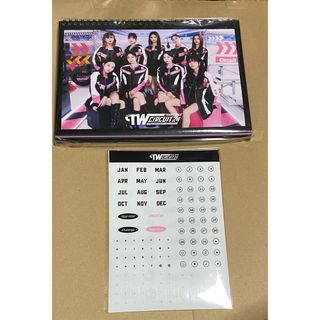 TWICE シーグリ デスクカレンダー、ステッカーセット(その他)