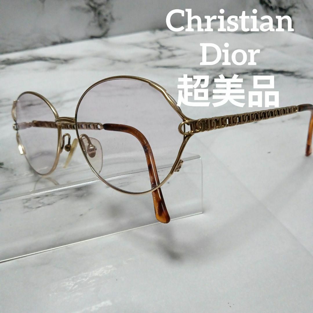 2124超美品　クリスチャンディオール　メガネ　眼鏡　度弱　2938A　CDロゴサングラス/メガネ