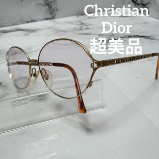 サングラス/メガネChristian Dior クリスチャンディオール CD7078J