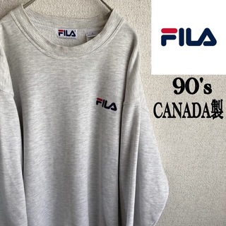 フィラ(FILA)の90s CANADA製　FILA スウェット　トレーナー　フィラ　古着　Sサイズ(スウェット)