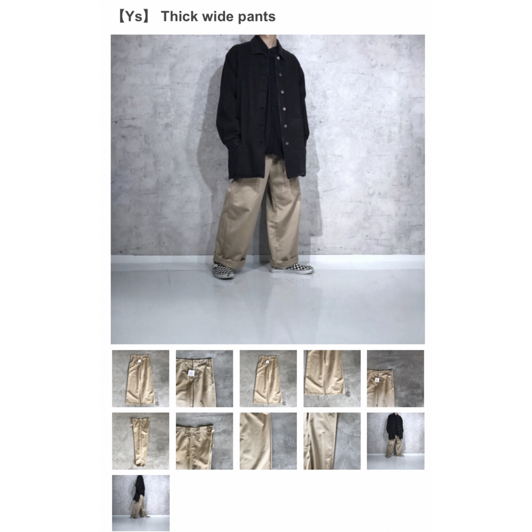 Yohji Yamamoto(ヨウジヤマモト)の【希少】Ys yohji yamamoto ワイドパンツ　ベージュ　折形 メンズのパンツ(スラックス)の商品写真