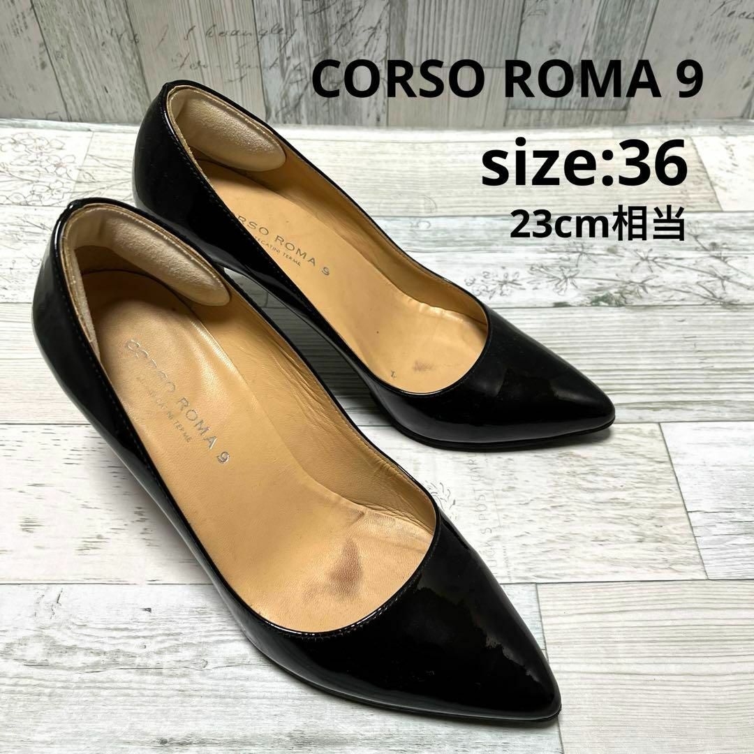 CORSO ROMA 9(コルソローマ)のコルソローマノーヴェ CORSO ROMA 9 ハイヒール パンプス ブラック レディースの靴/シューズ(ハイヒール/パンプス)の商品写真