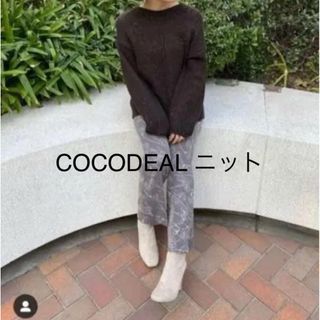 ココディール(COCO DEAL)のココディール　バックレースアップ　ニット(ニット/セーター)