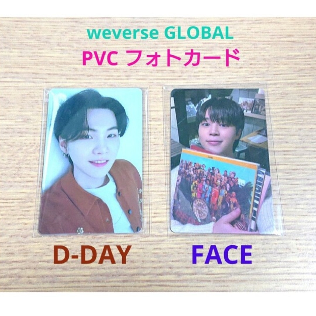 J-HOPEBTS Agust D D-DAY JIMIN FACE weverse PVC - K-POP/アジア