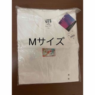 ユニクロ(UNIQLO)の米津玄師　ユニクロ　コラボ　UT Tシャツ　Mサイズ　タグ付き　新品(ミュージシャン)