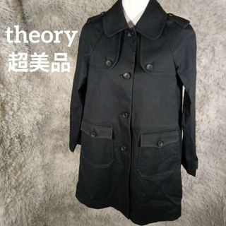 セオリー(theory)の13-146超美品　セオリー　大人気トレンチコート　2　ブラック　ロング丈(ロングコート)