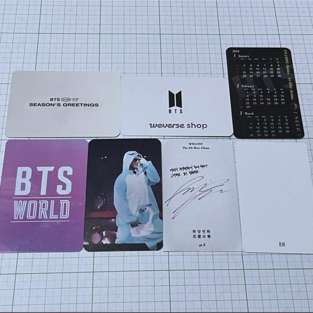 防弾少年団(BTS)(ボウダンショウネンダン)のトレカ　BTS RM 7枚セット エンタメ/ホビーのタレントグッズ(アイドルグッズ)の商品写真