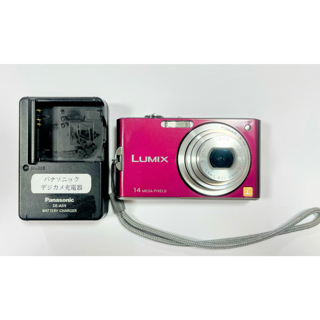 美品　Panasonic Lumix DMC-FX66本体バッテリー充電器